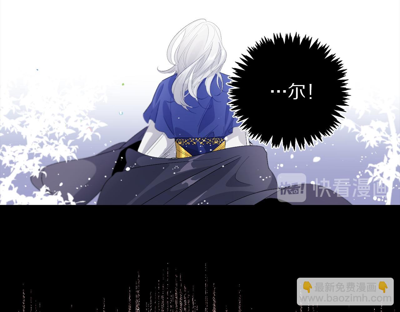 第27话 晚安120