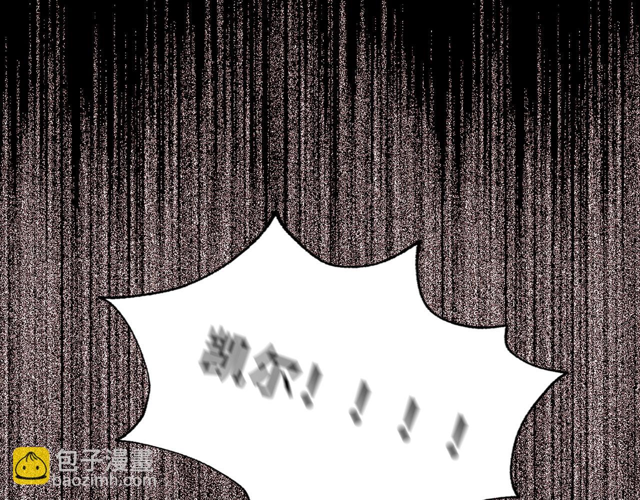 第27话 晚安121