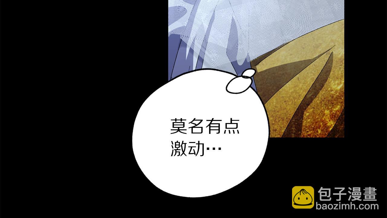第27话 晚安15