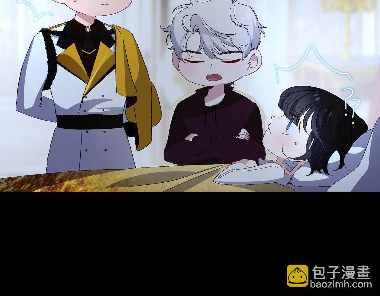 第27话 晚安19