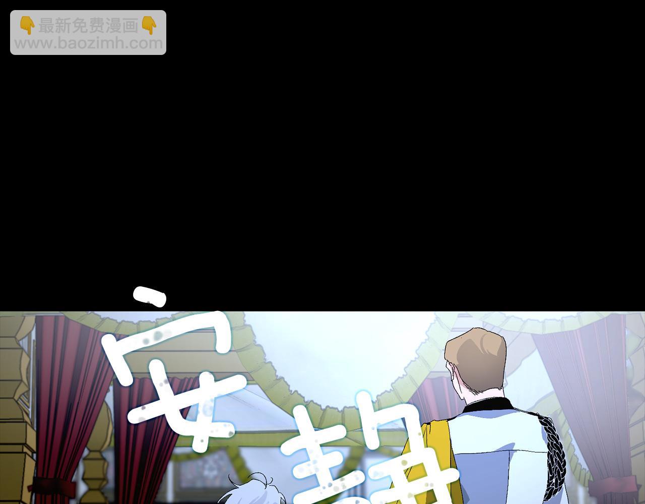 第27话 晚安26