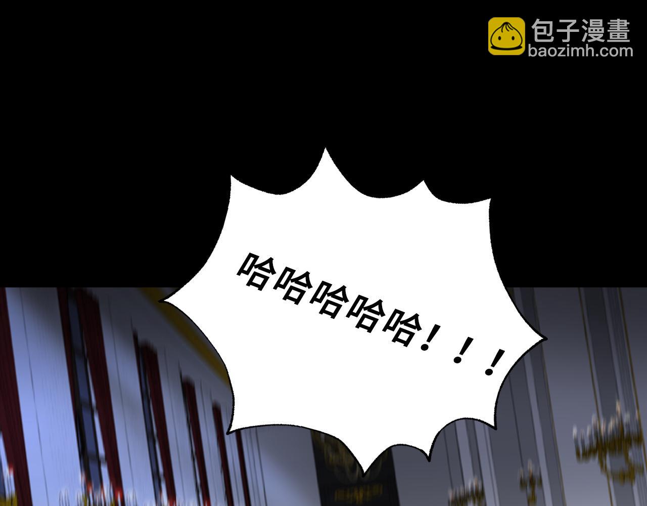 第27话 晚安32