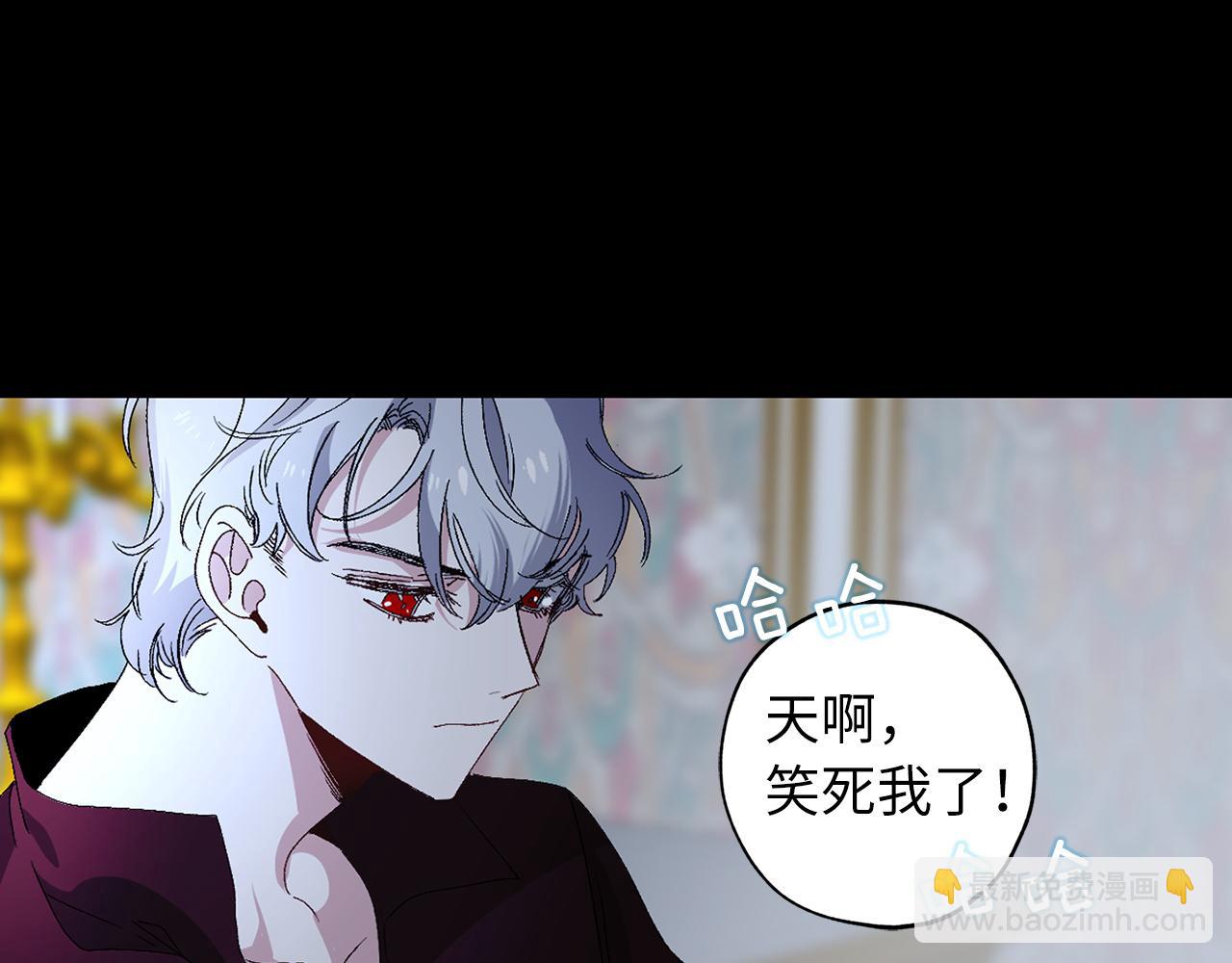 第27话 晚安36