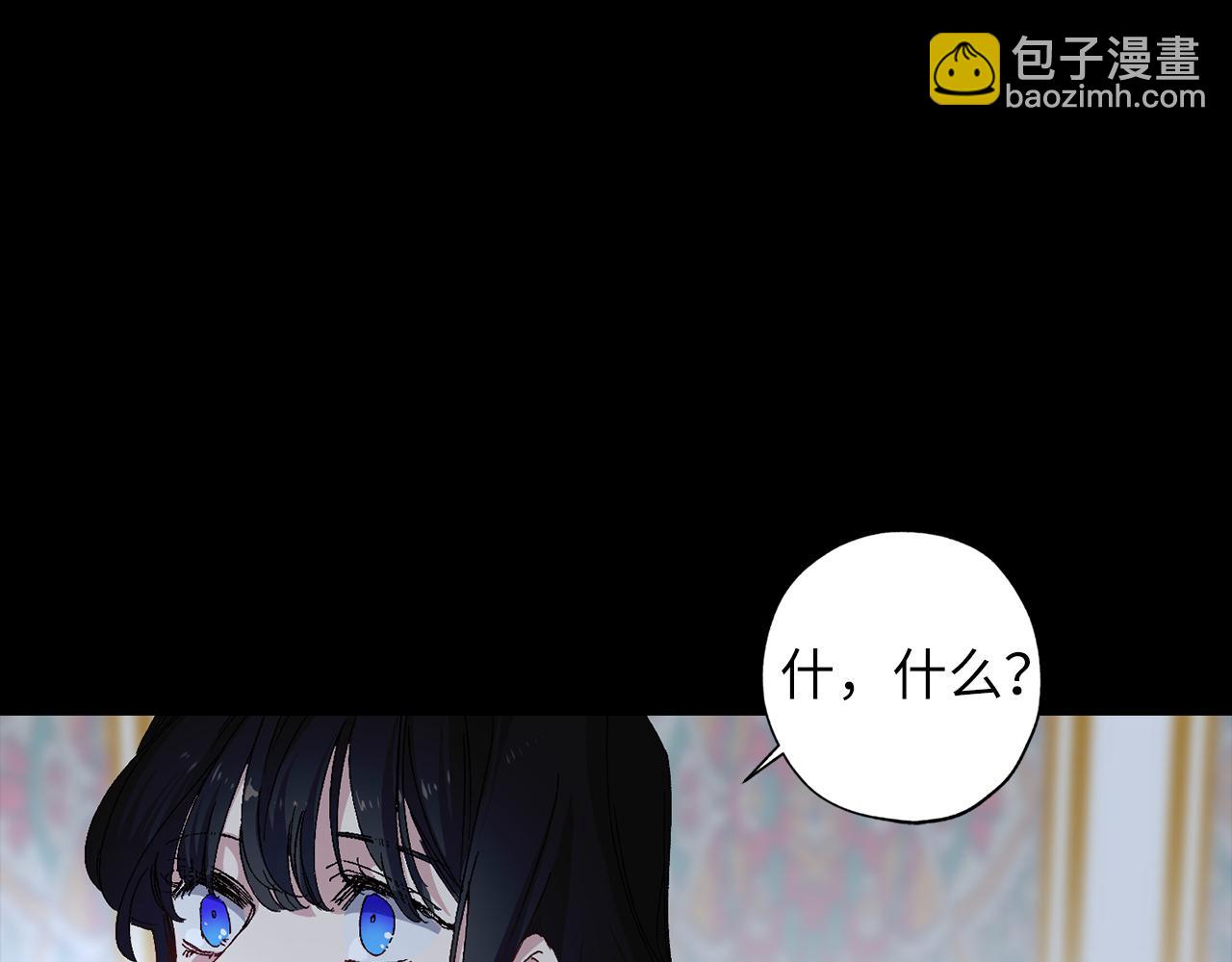 第27话 晚安52