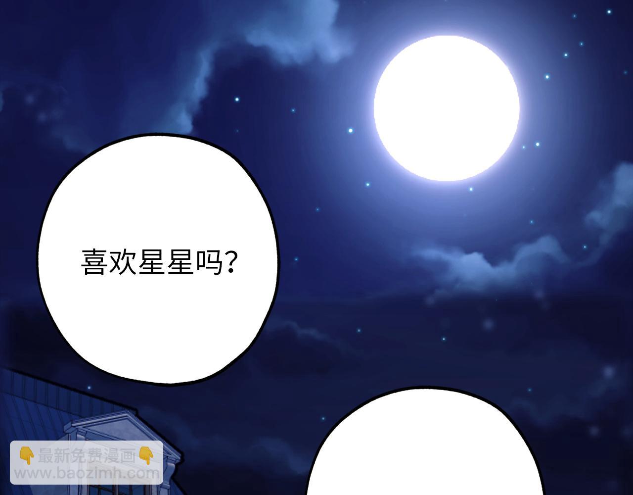 第27话 晚安59