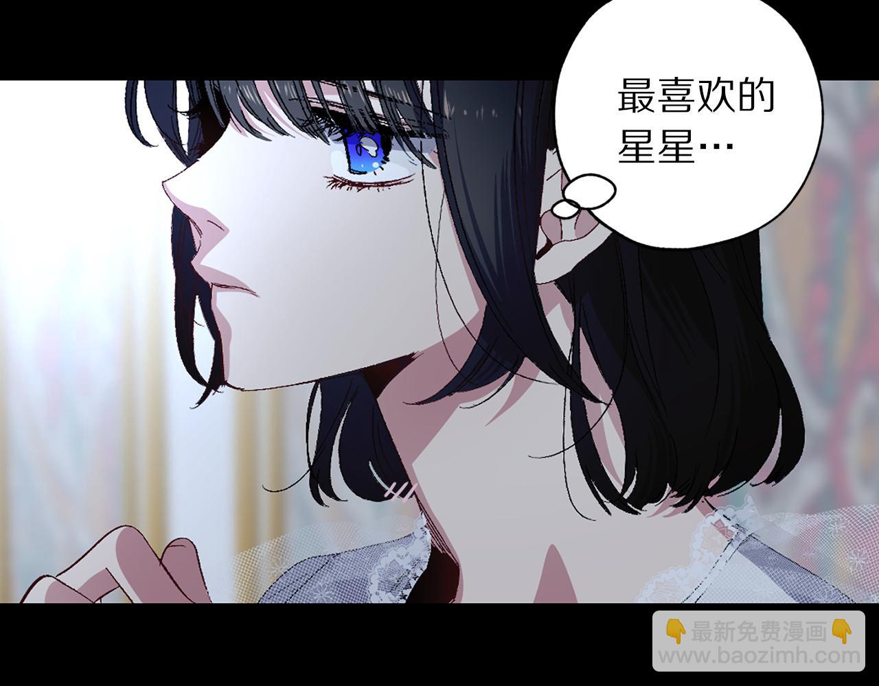 第27话 晚安65