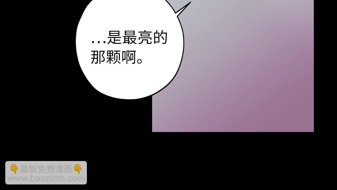 第27话 晚安69