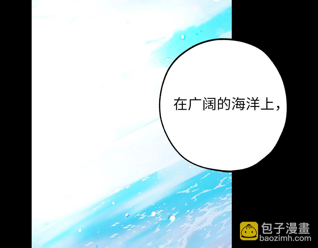 第27话 晚安73