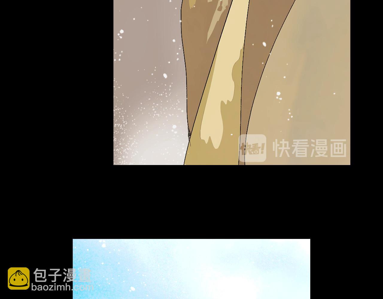 第27话 晚安76