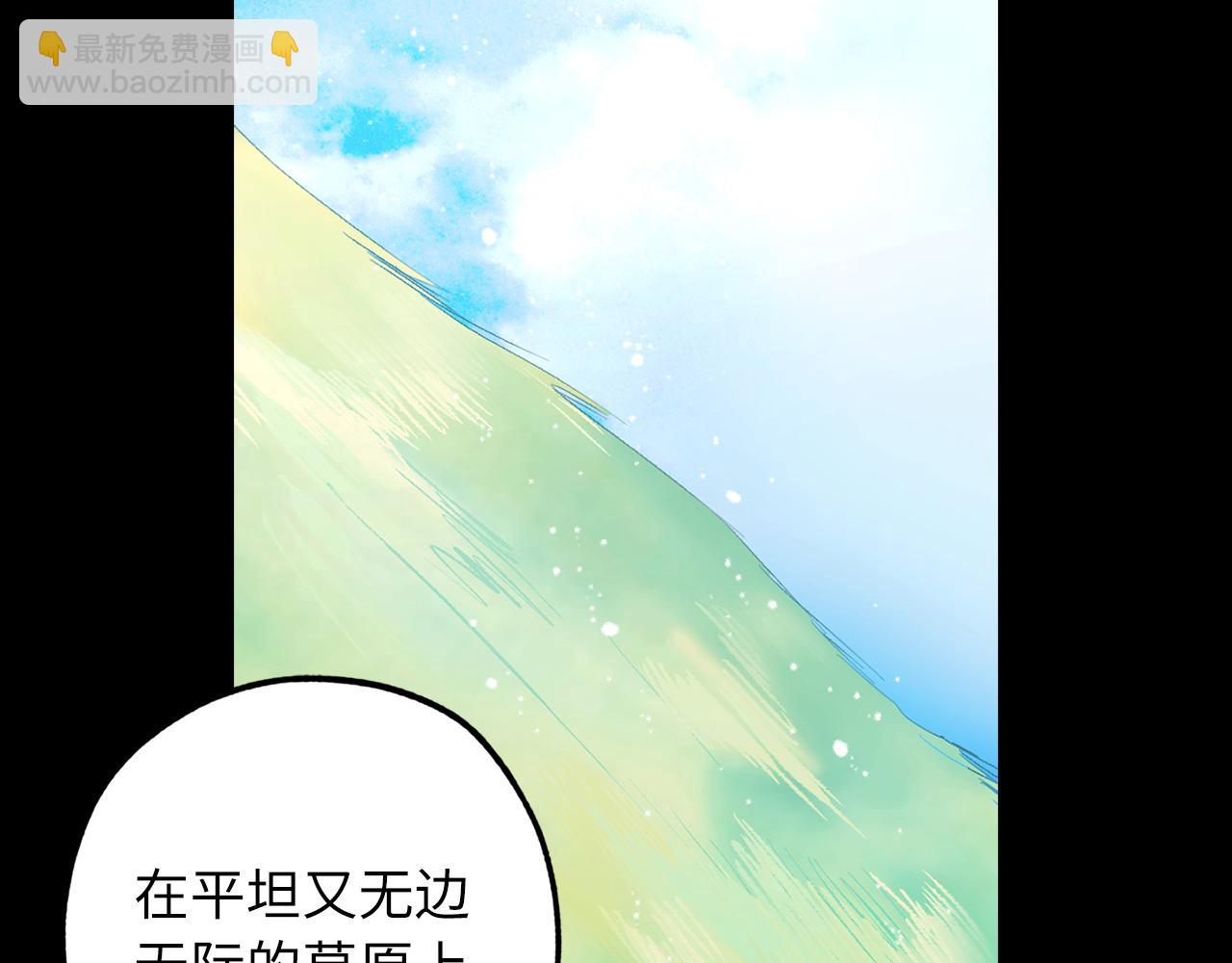 第27话 晚安77