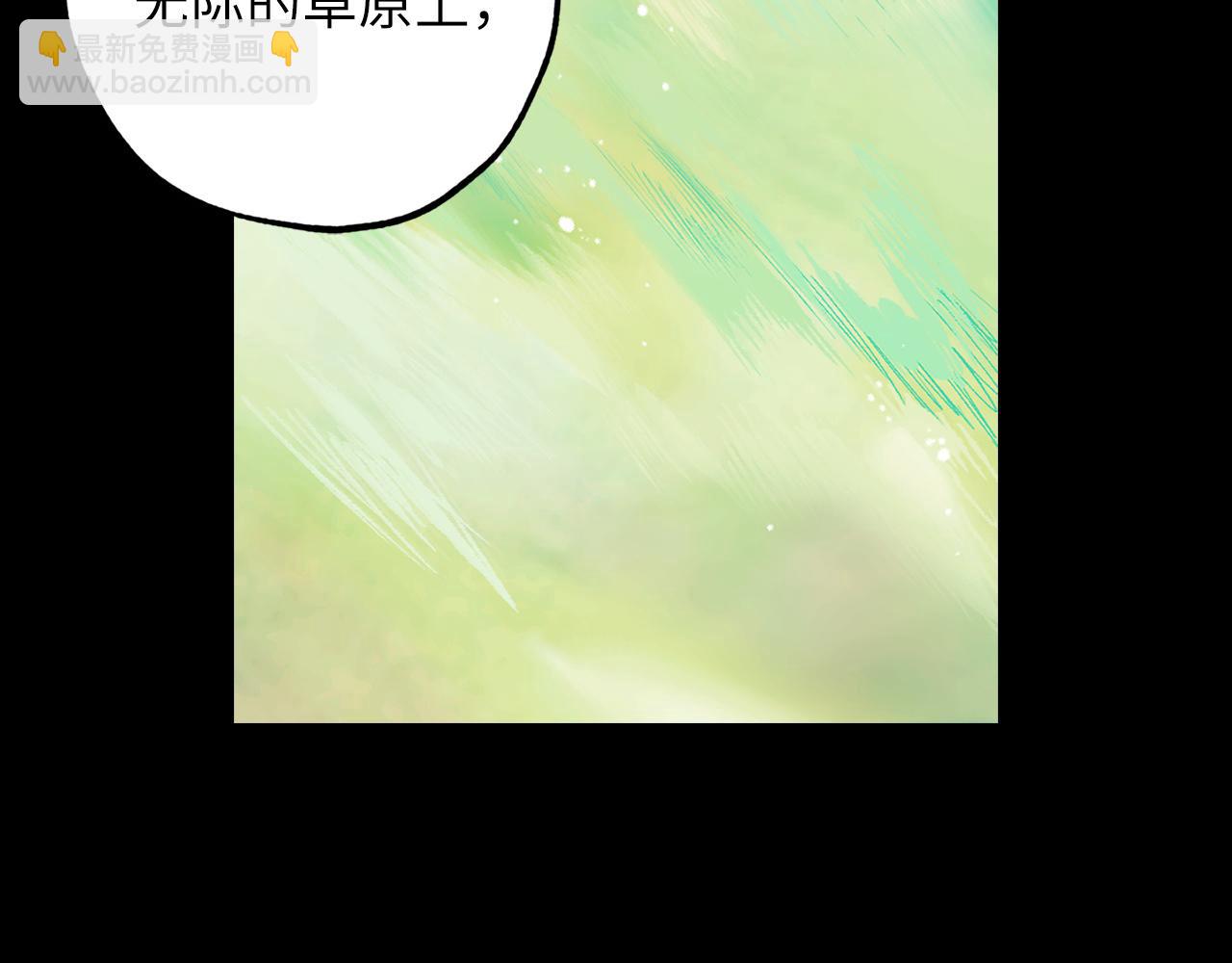 第27话 晚安78