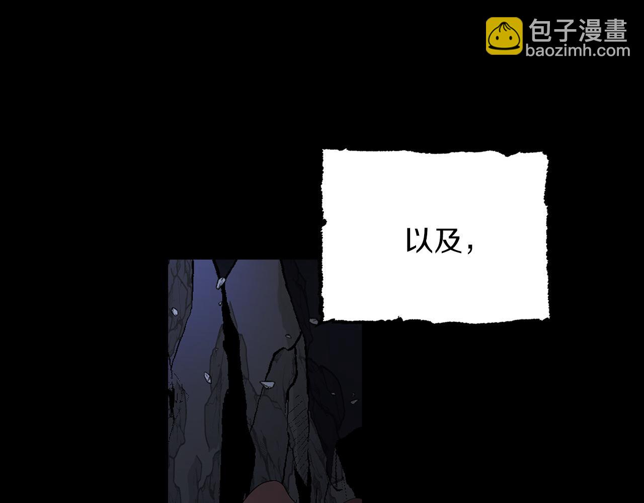 第27话 晚安79