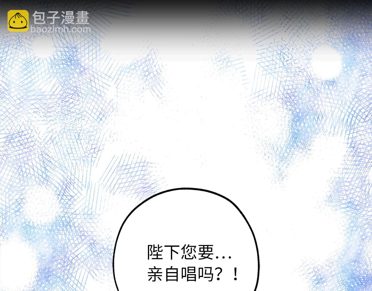 第27话 晚安8