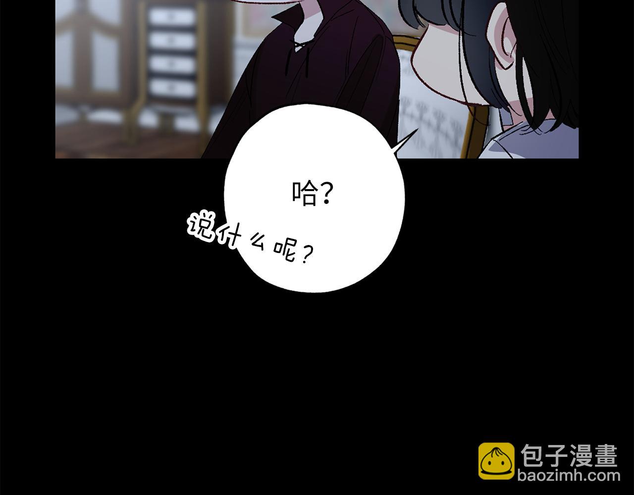 第27话 晚安90