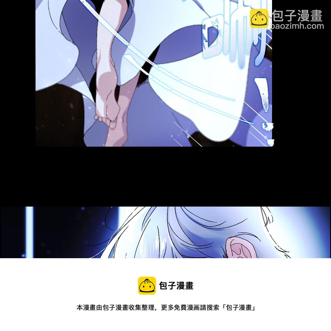 第28话 选亲仪式103