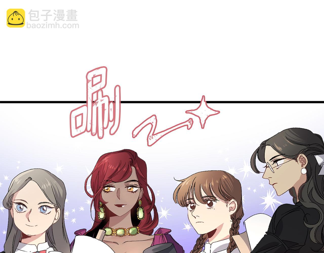 第28话 选亲仪式29