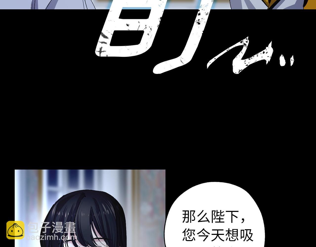 第28话 选亲仪式80