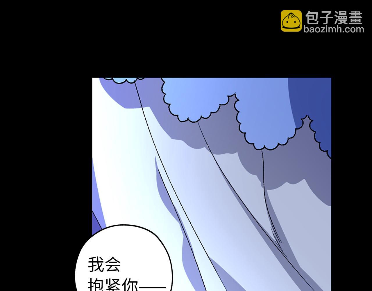 第28话 选亲仪式99