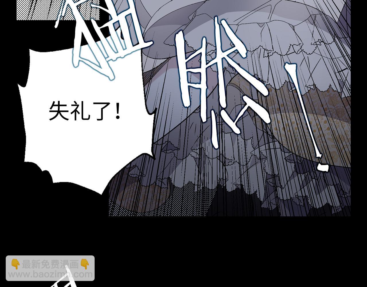 第30话 还是老样子101