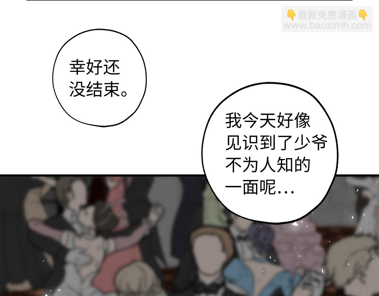 第30话 还是老样子114