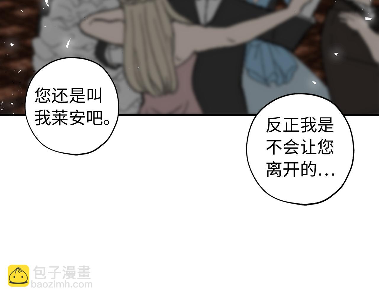 第30话 还是老样子115