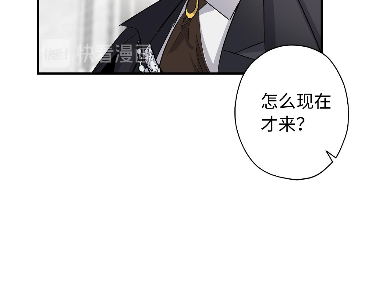 第30话 还是老样子117