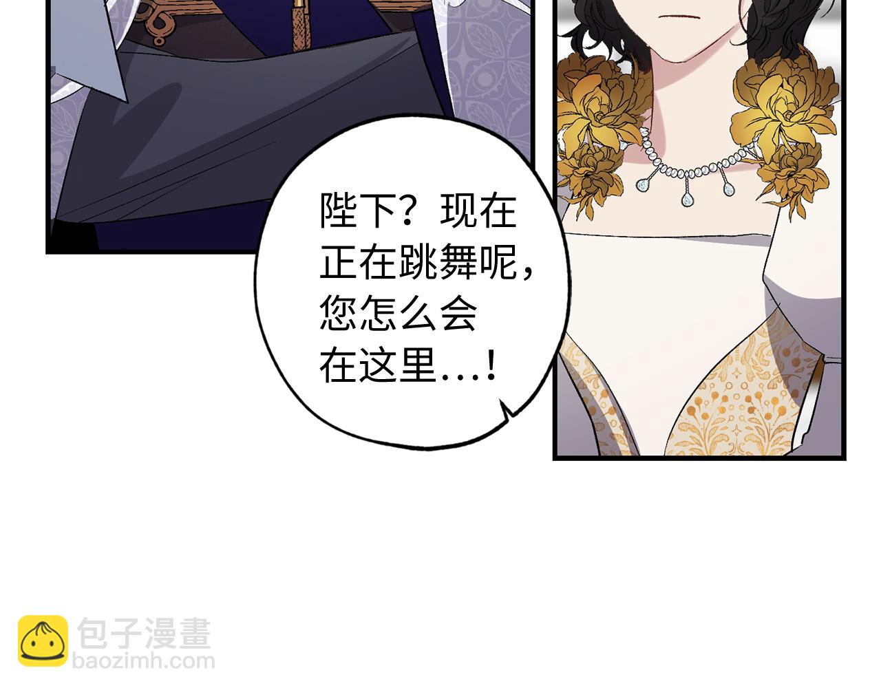 第30话 还是老样子121