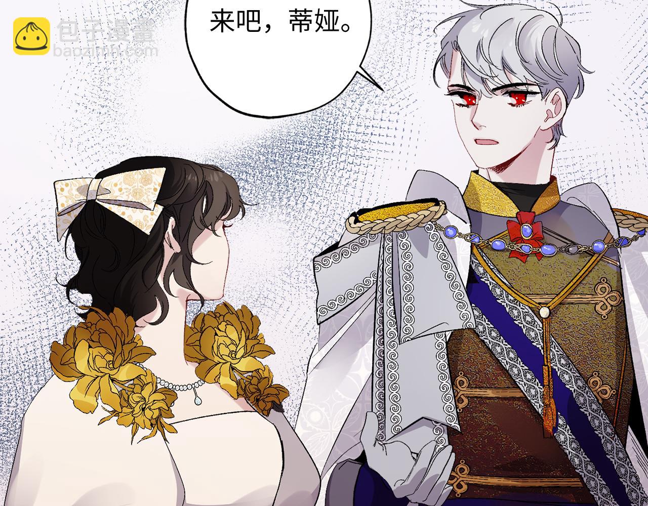 第30话 还是老样子124