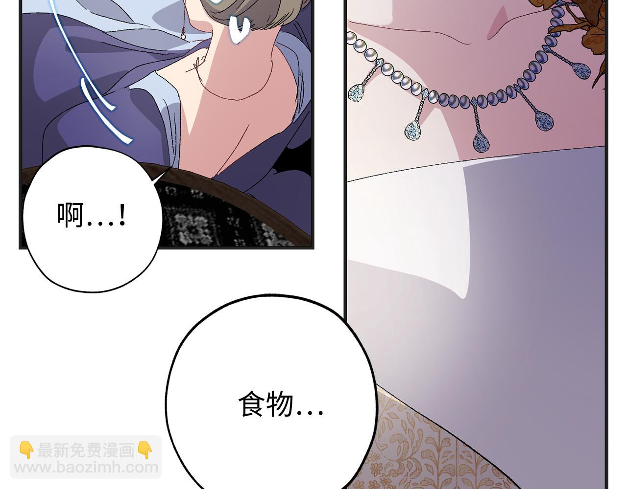第30话 还是老样子14