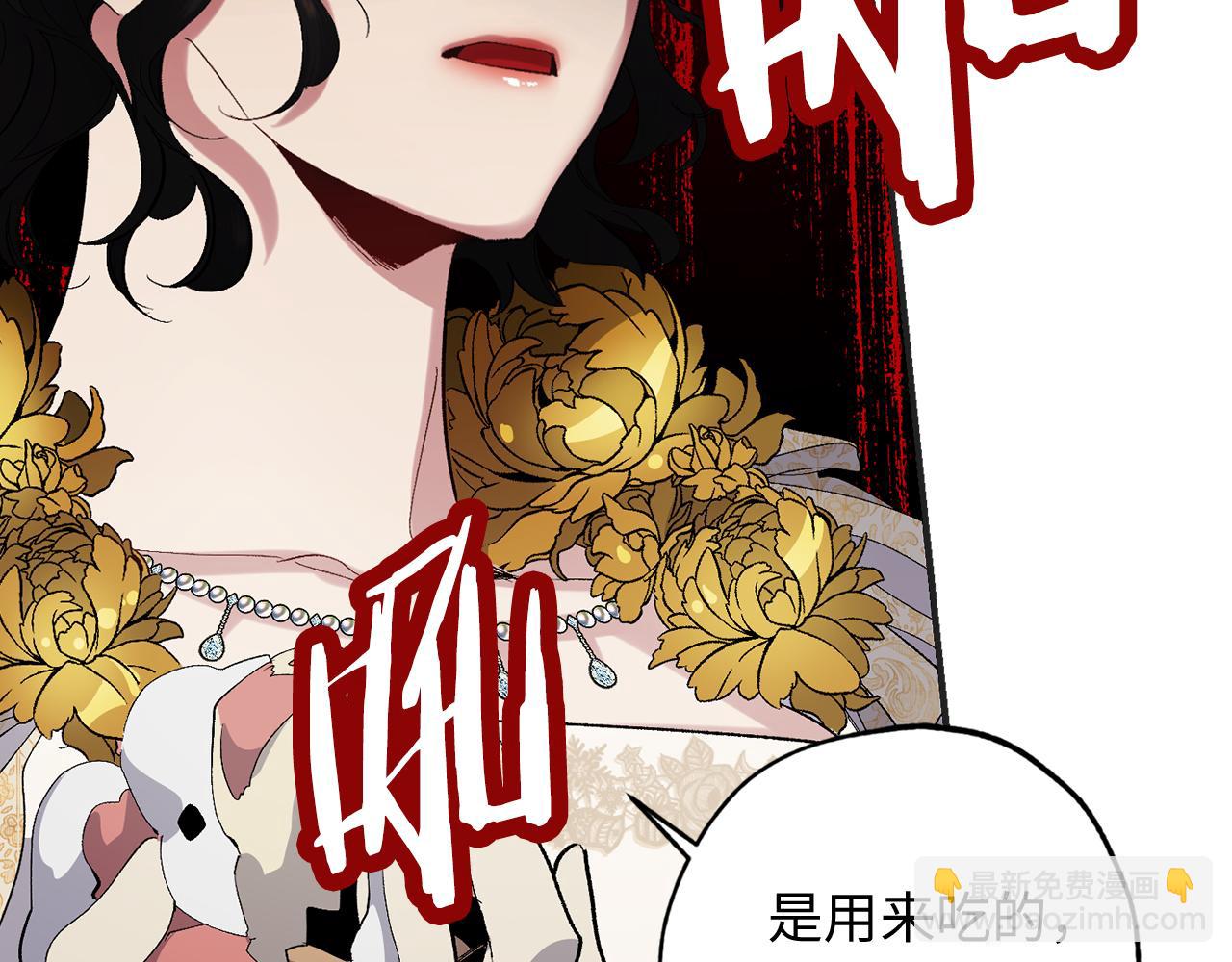 第30话 还是老样子16