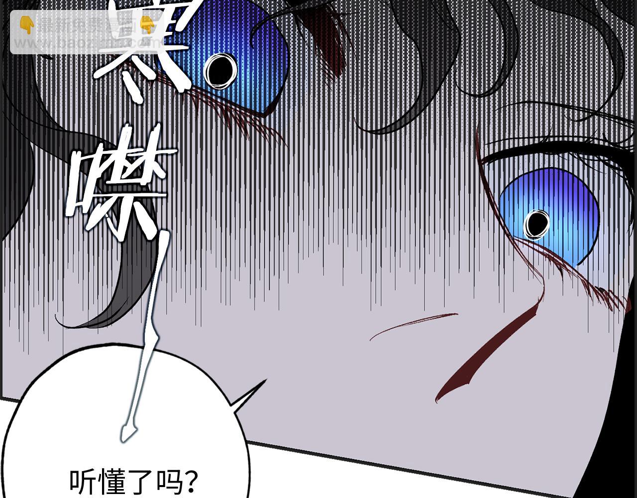 第30话 还是老样子18