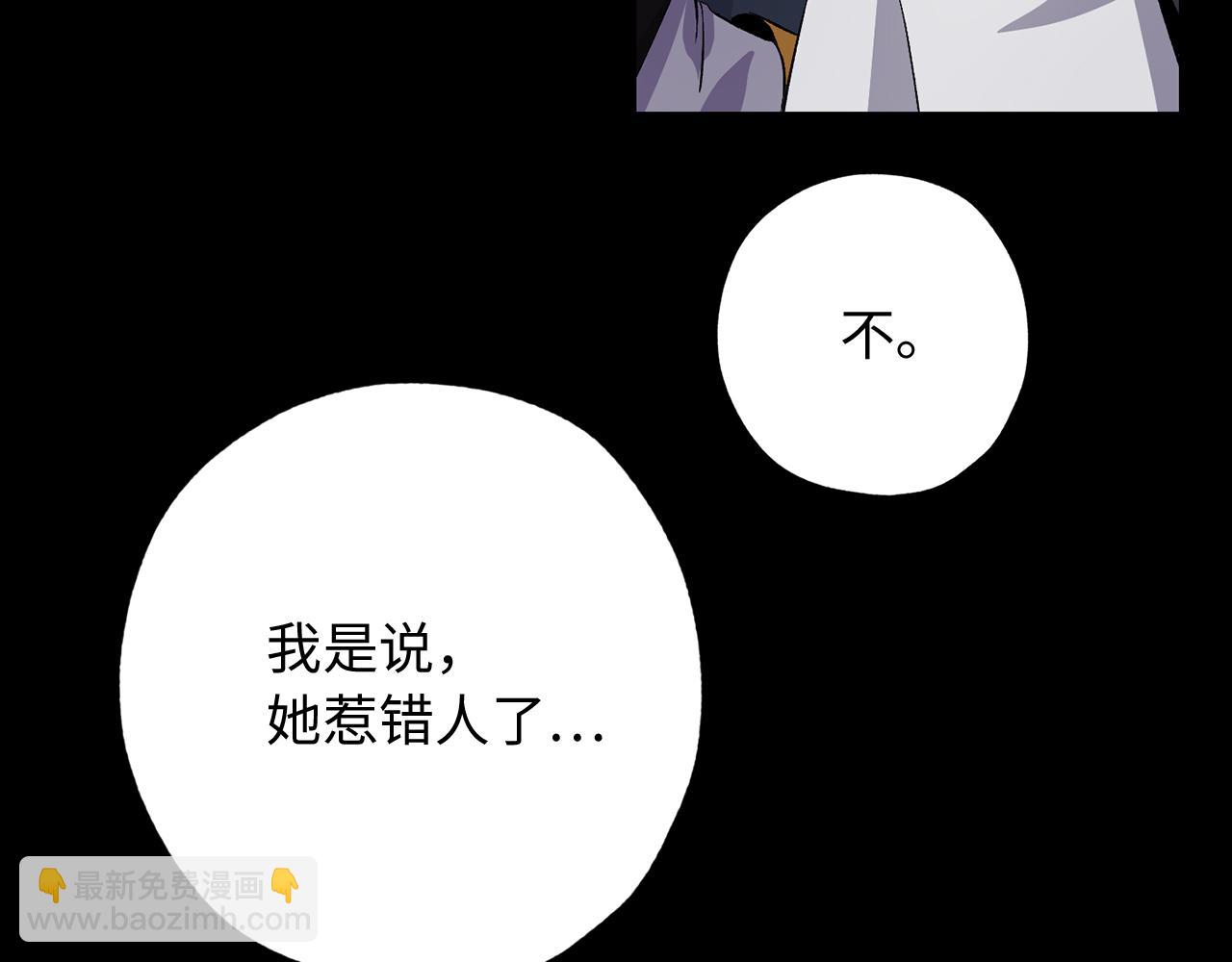 第30话 还是老样子2