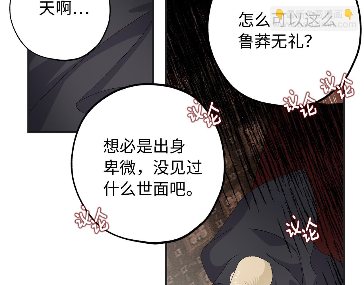 第30话 还是老样子24