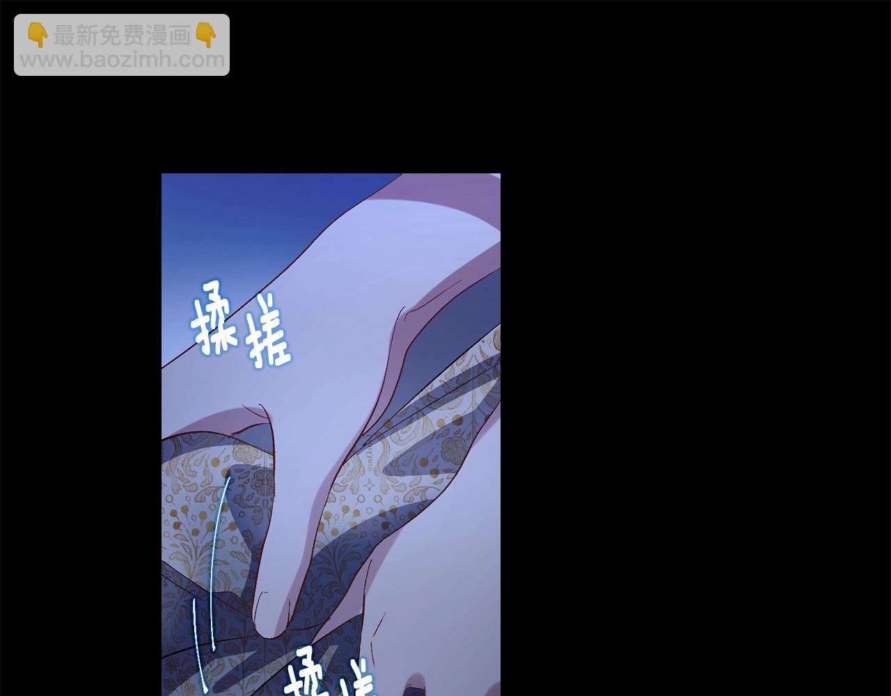 第30话 还是老样子34