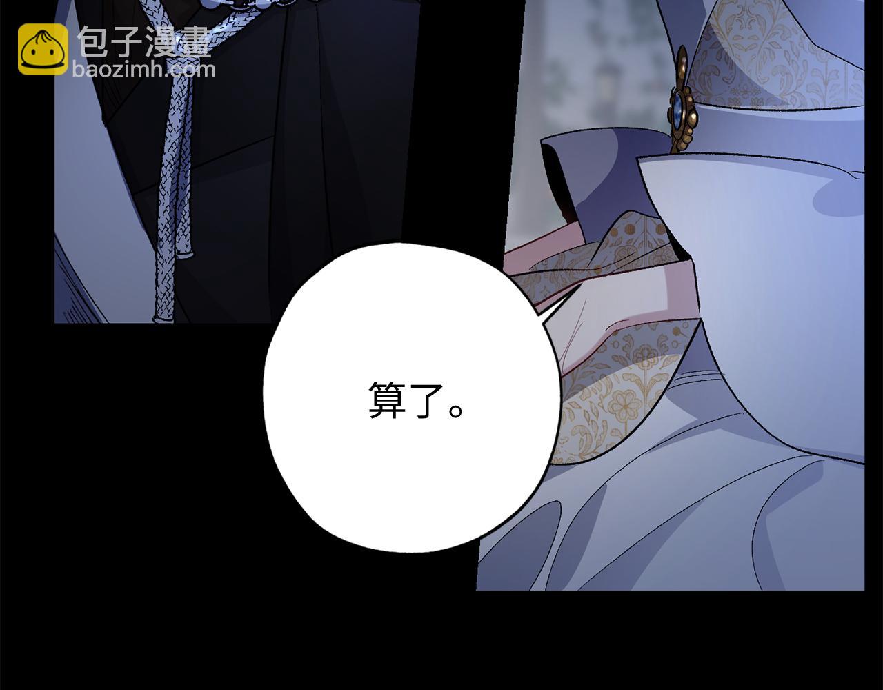 第30话 还是老样子39