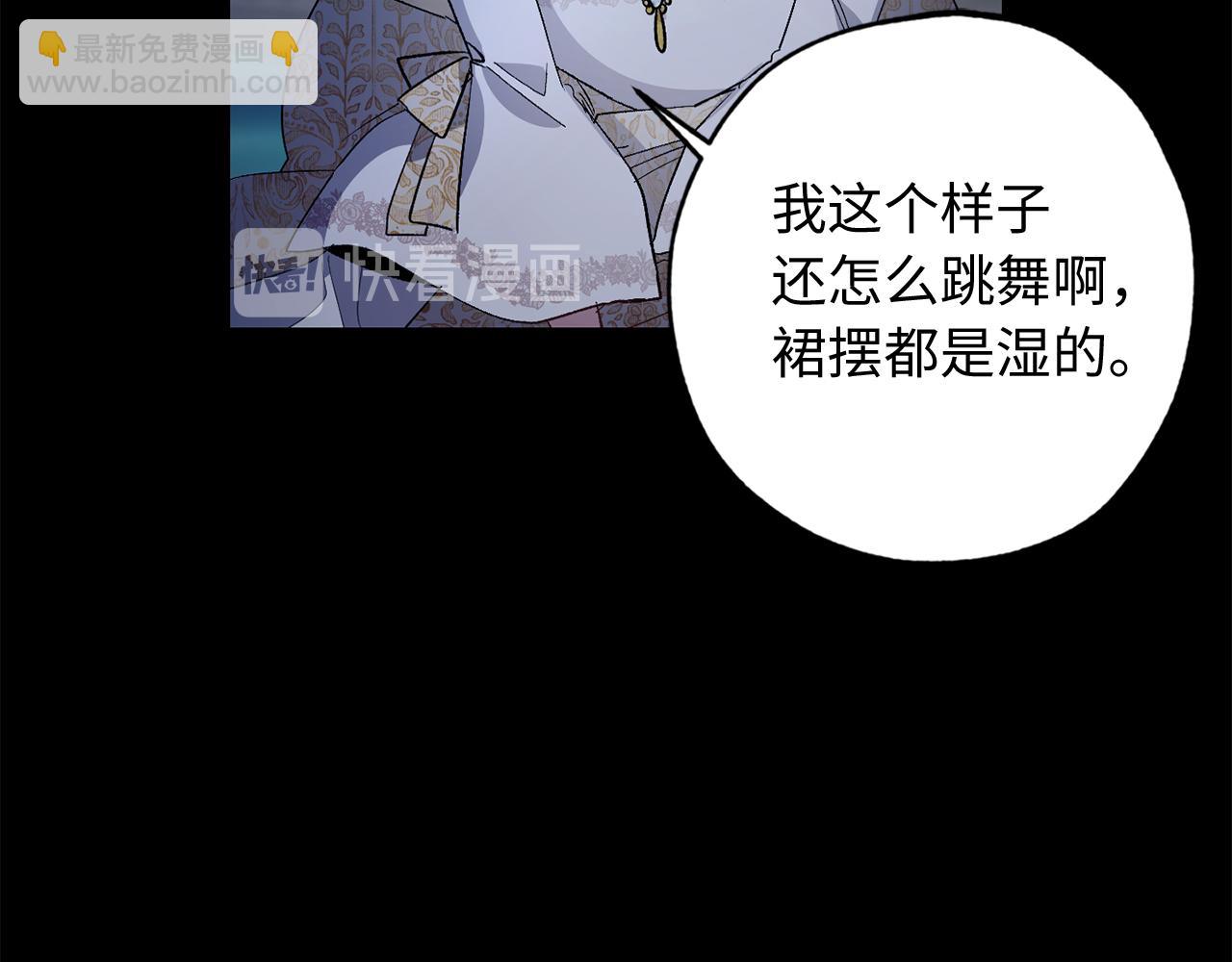 第30话 还是老样子41