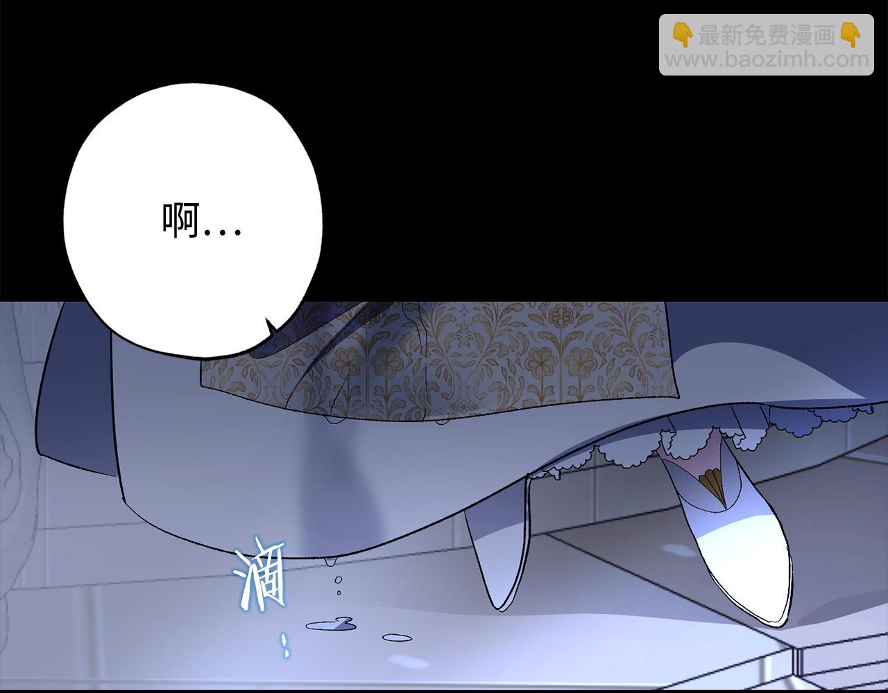 第30话 还是老样子42