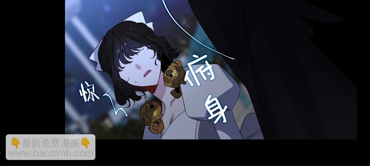 第30话 还是老样子51
