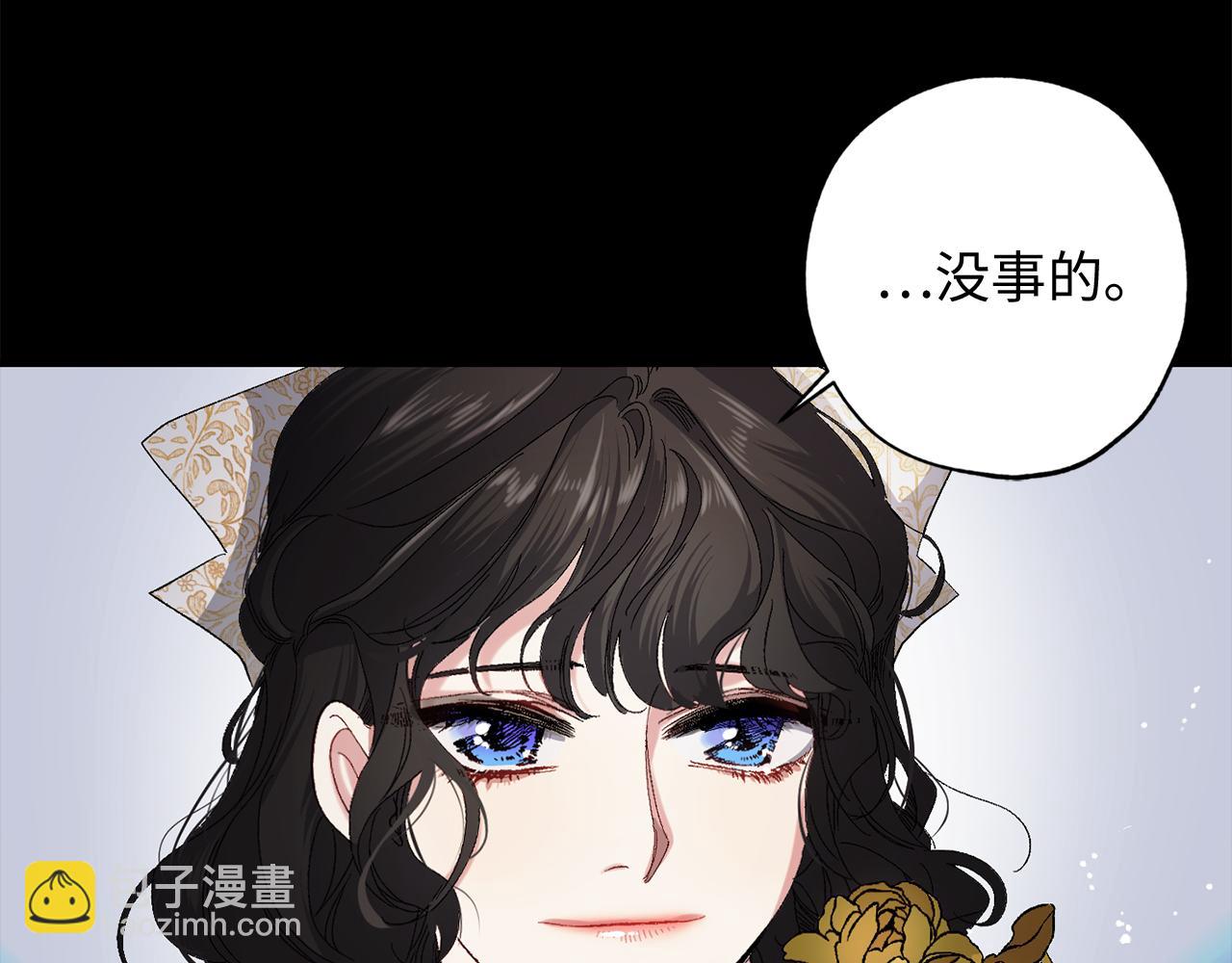 第30话 还是老样子56