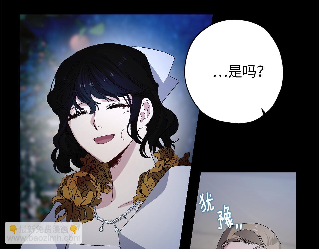 第30话 还是老样子60