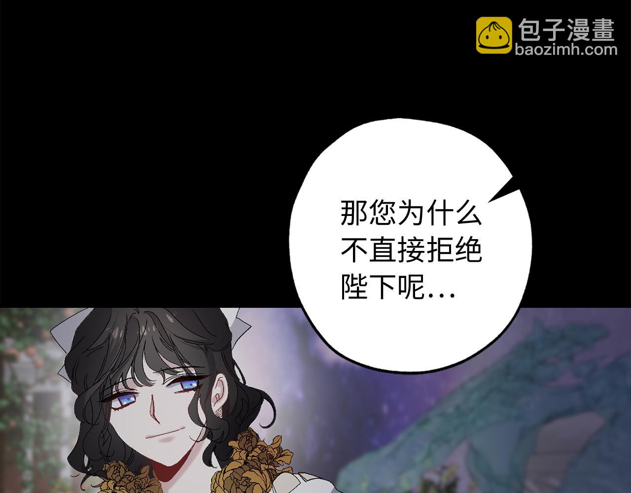 第30话 还是老样子62