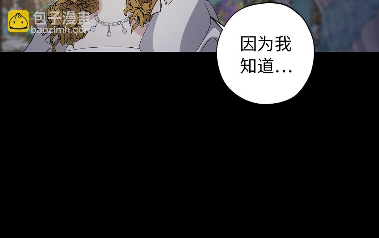 第30话 还是老样子63