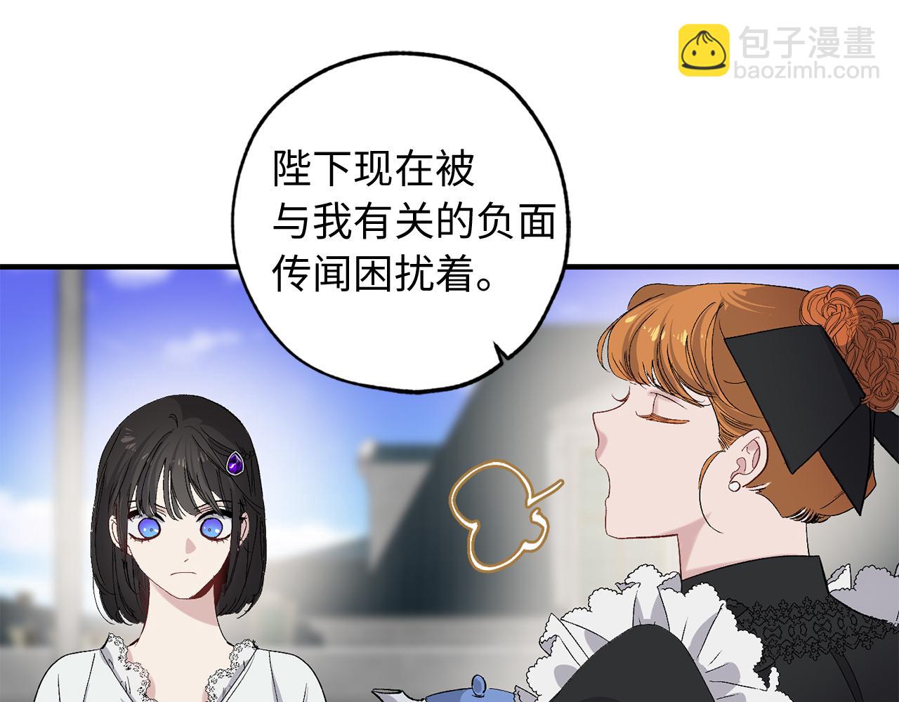 第30话 还是老样子64