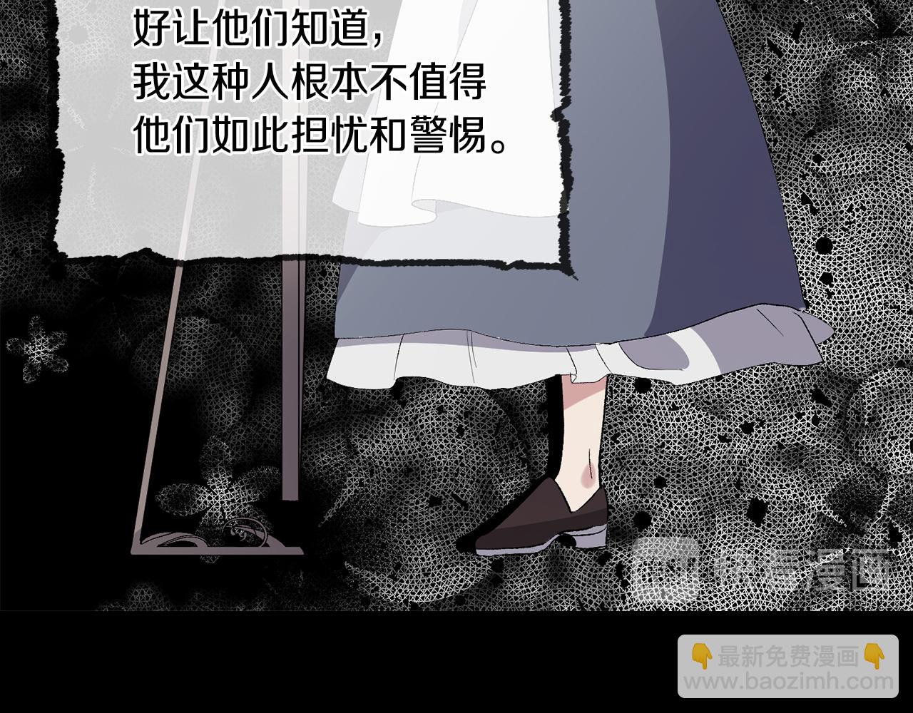 第30话 还是老样子69