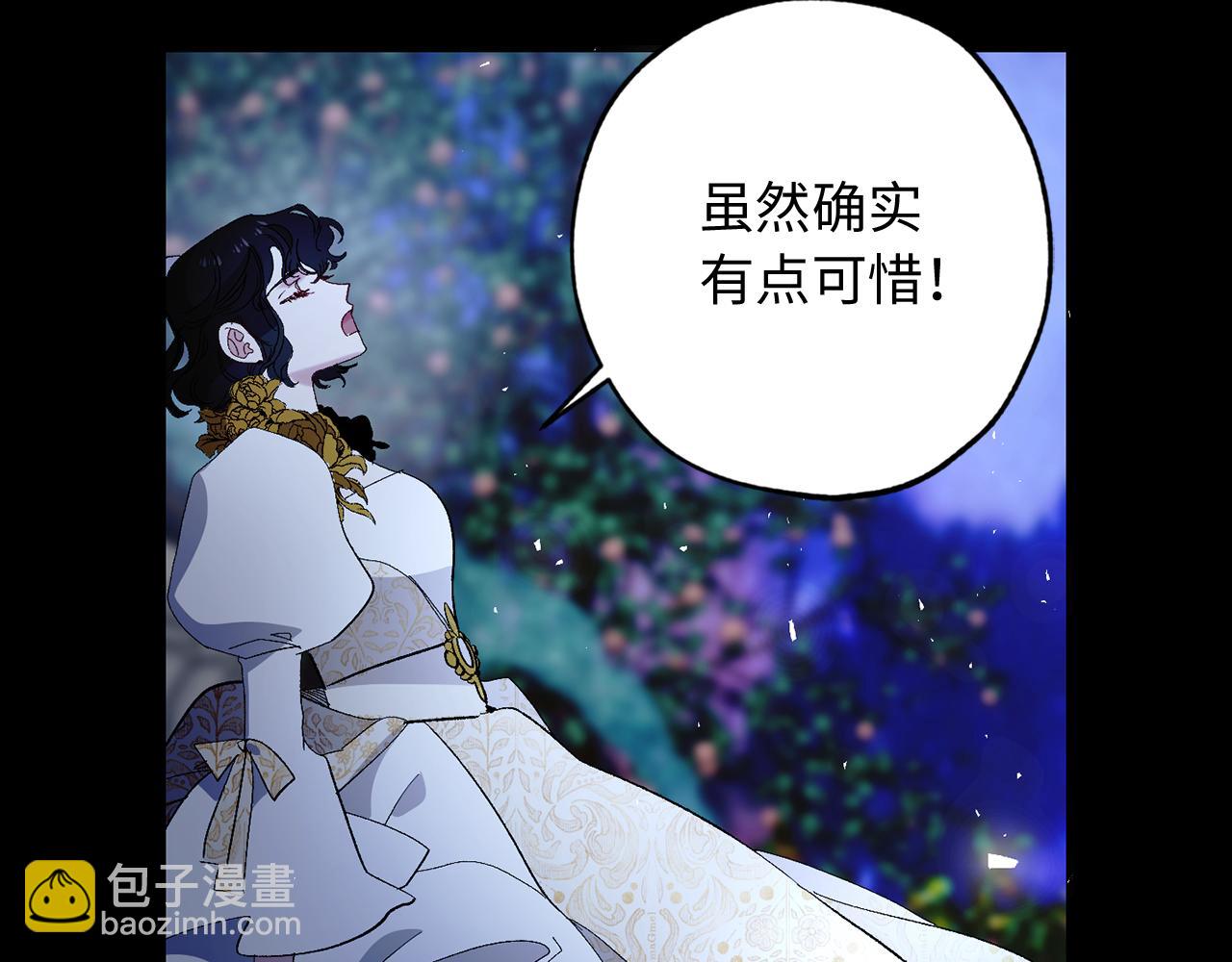 第30话 还是老样子72