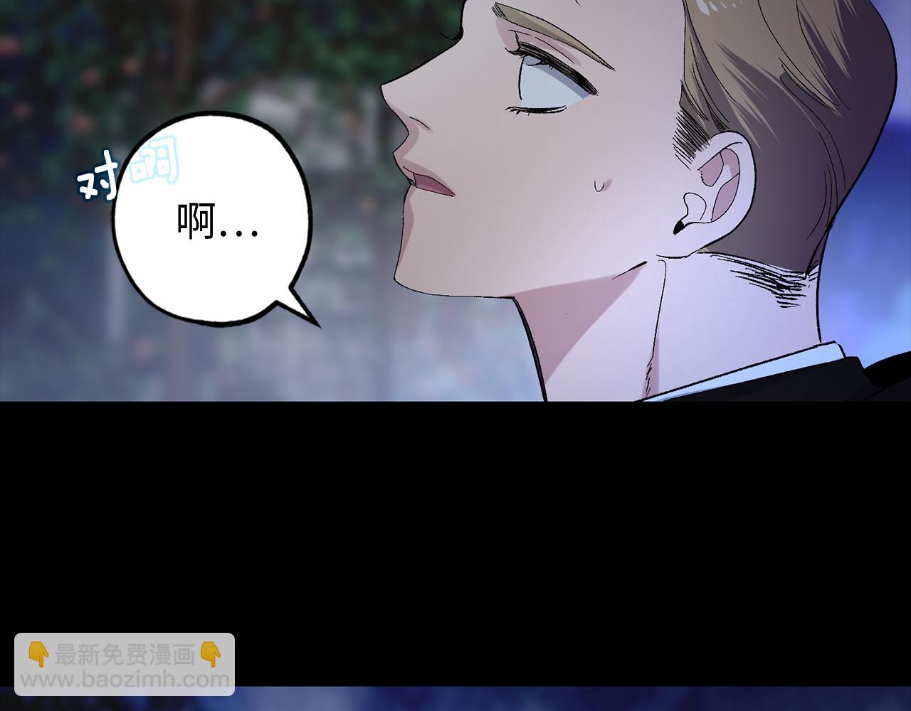 第30话 还是老样子75