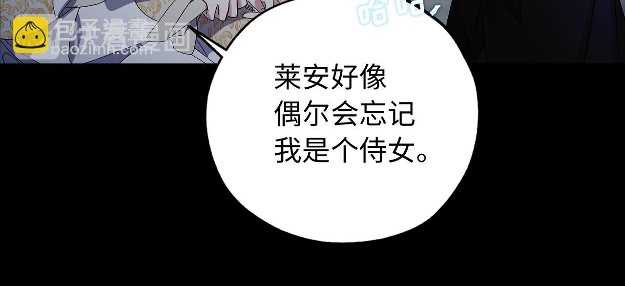 第30话 还是老样子77