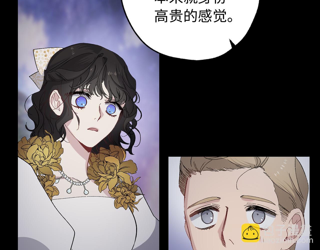 第30话 还是老样子81