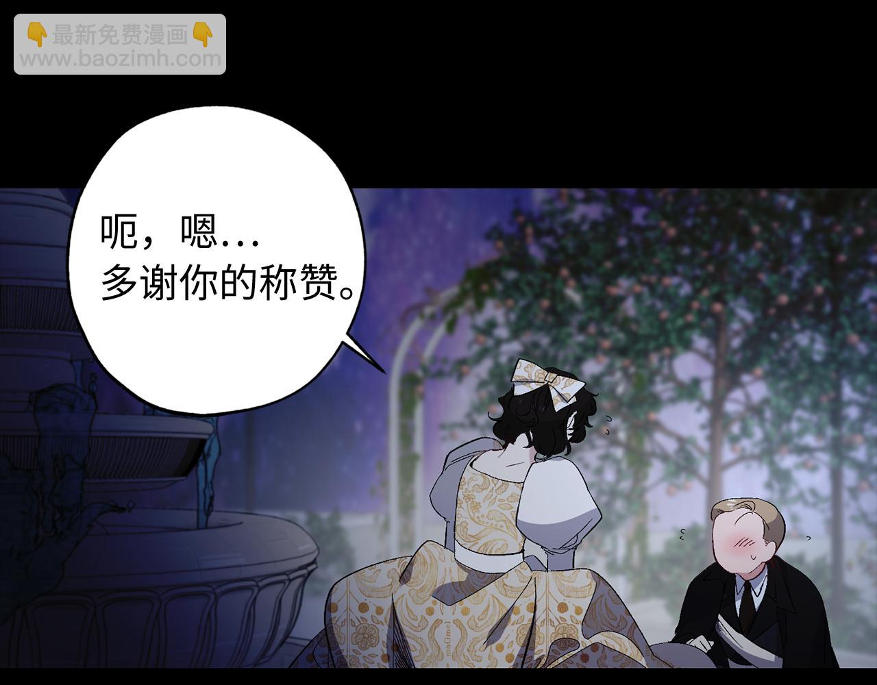 第30话 还是老样子89