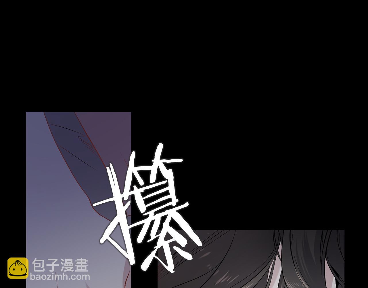 第30话 还是老样子90